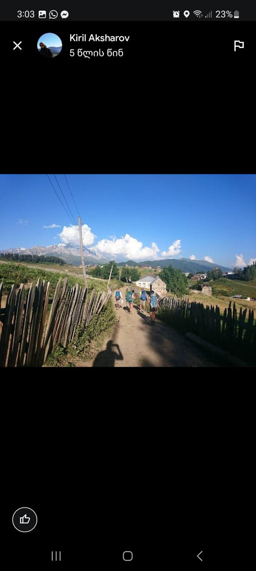 Shorena'S Homestay Tsvirmi Dış mekan fotoğraf
