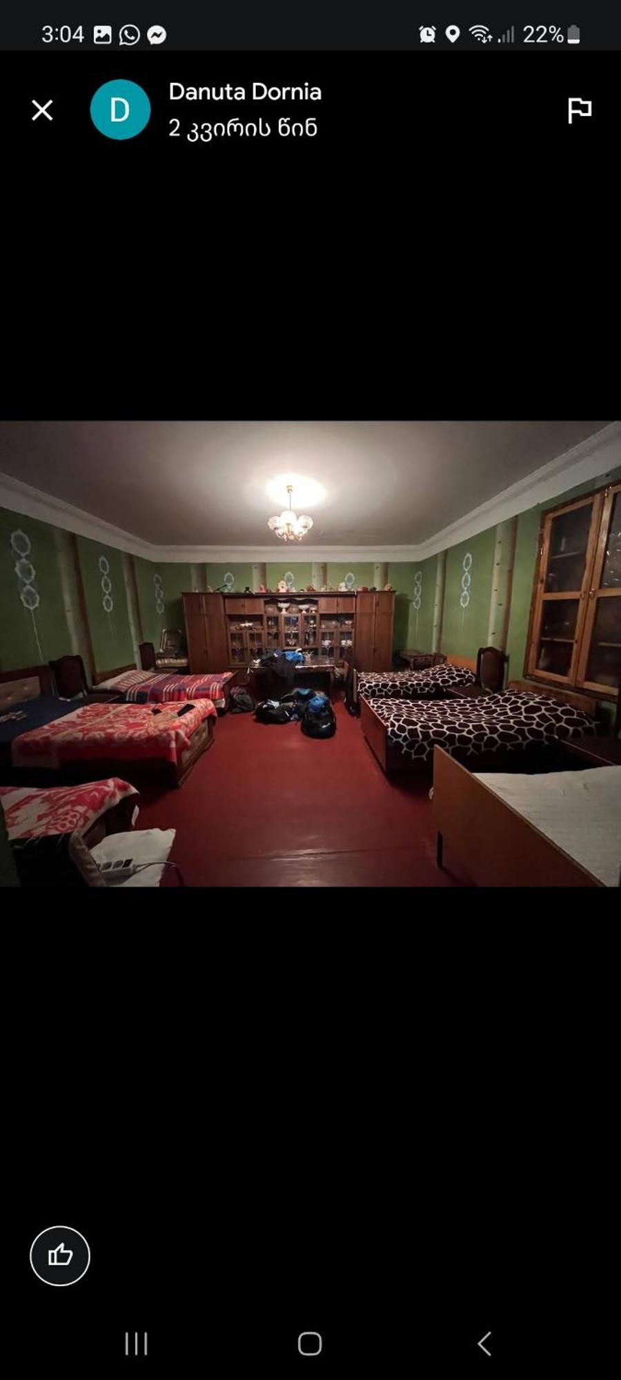 Shorena'S Homestay Tsvirmi Dış mekan fotoğraf
